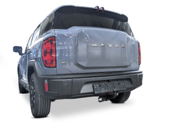 Фаркоп c электрикой Smart для Haval H3 2024-н.в., рынок РФ, шар A, 1500/75 кг, F.9415.001