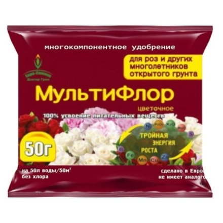 МУЛЬТИФЛОР удобрение сухое цветочное для роз и многолетников открытого грунта 50гр.