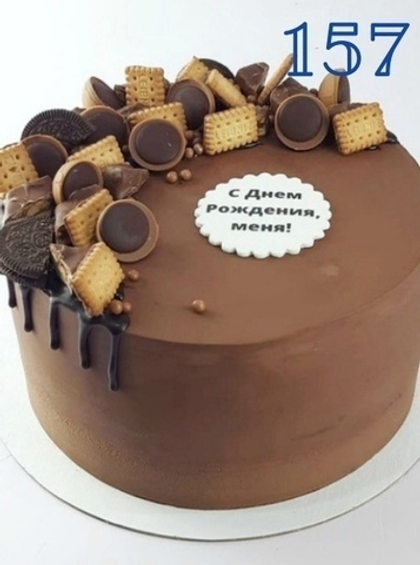 Торт детский №157 (ВК)