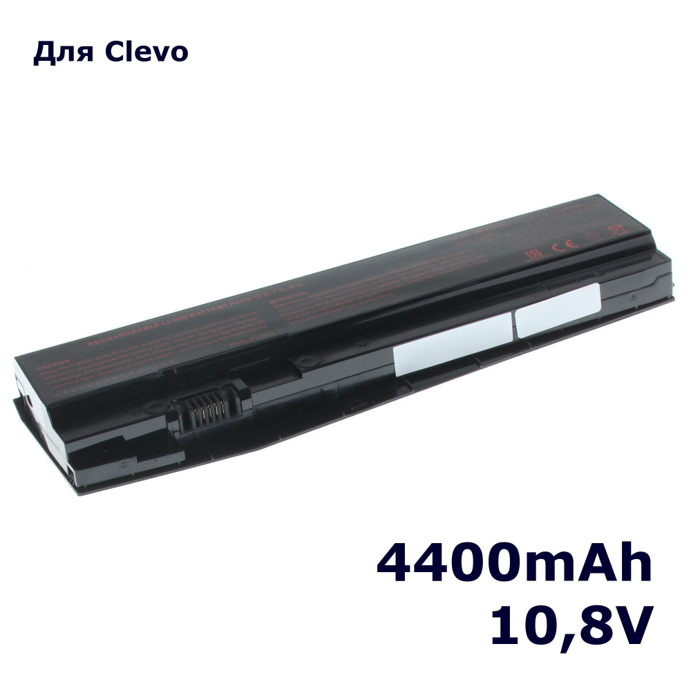 Аккумулятор AnyBatt 4400mAh для ноутбука Machenike T58, Thunderobot ST-Plus (N850BAT-6)