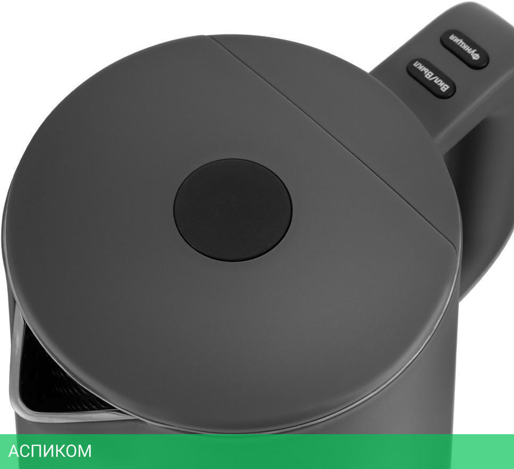 Электрочайник Kitfort KT-6115-2 Grey