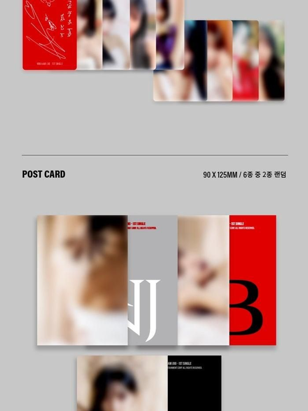 Альбом Kim Namjoo (Apink) - Bird 1st Single Album