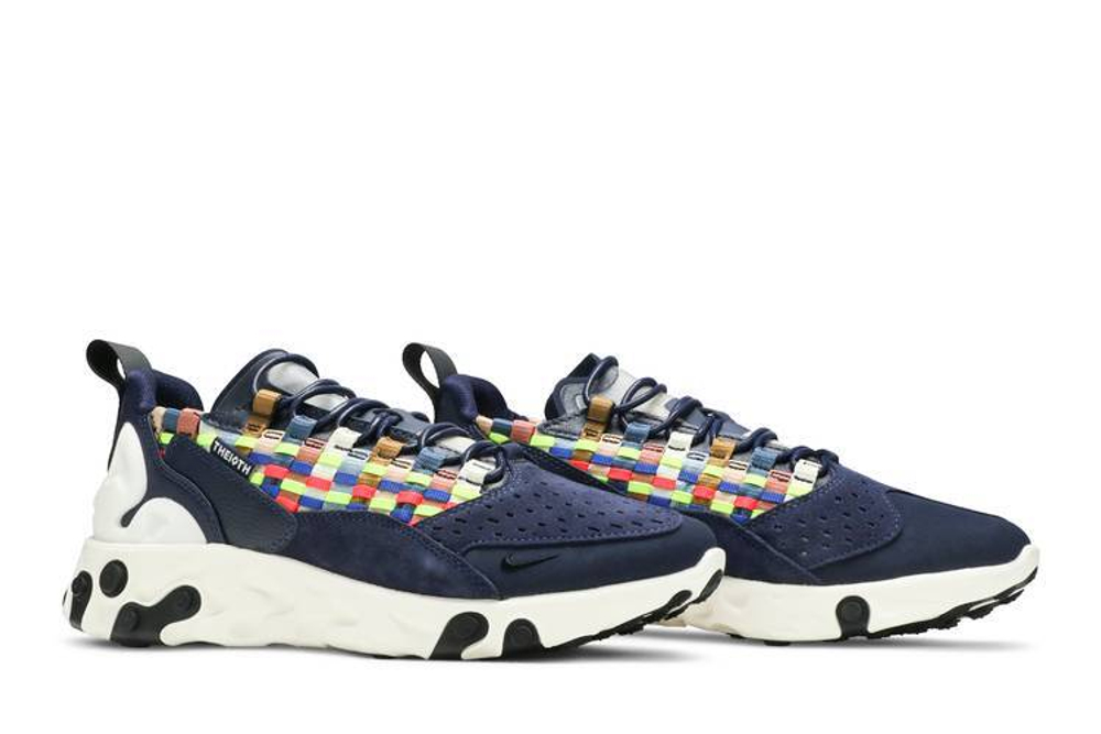 Кроссовки Nike React Sertu
