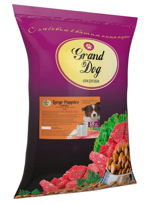 Grand dog корм сухой для щенков крупных пород рыба