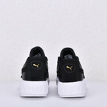 Кроссовки Puma арт 2600