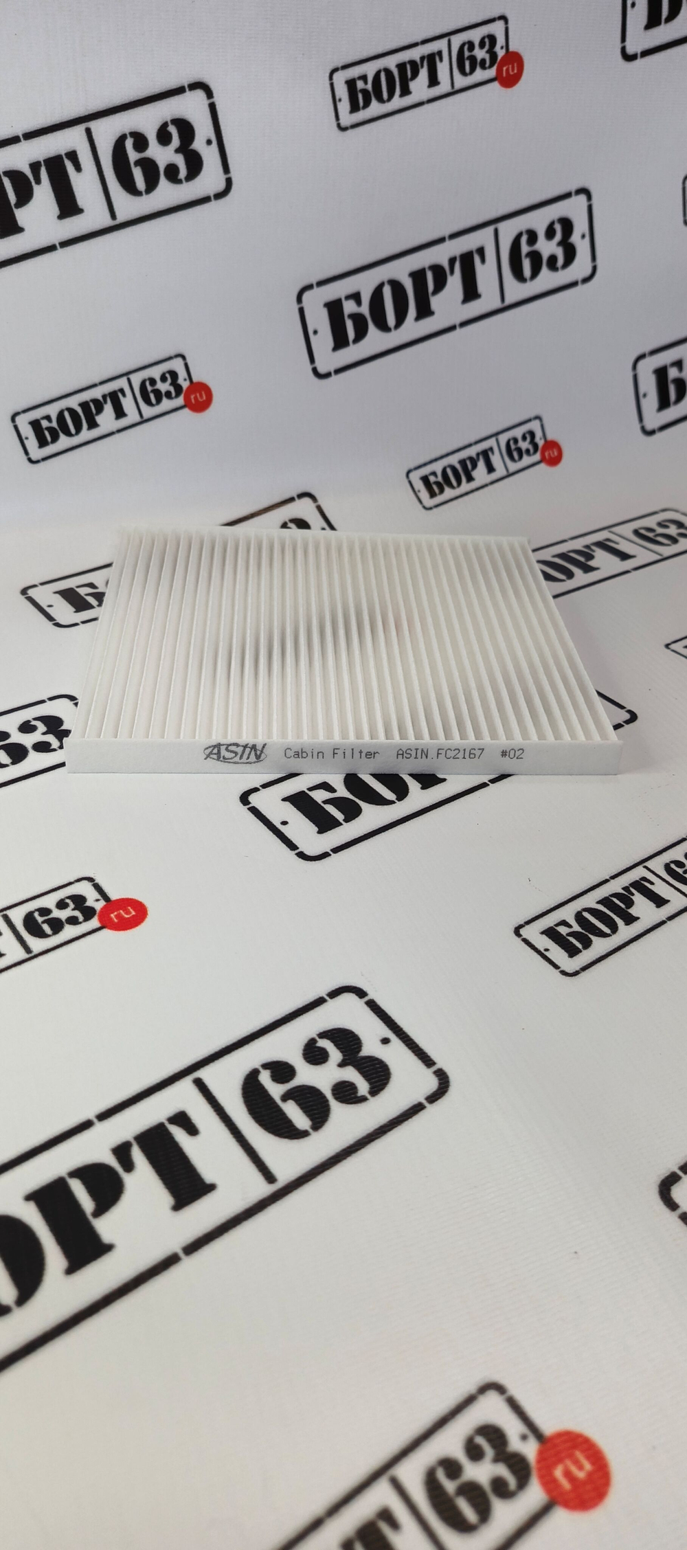 Фильтр салонный ASIN FC2167