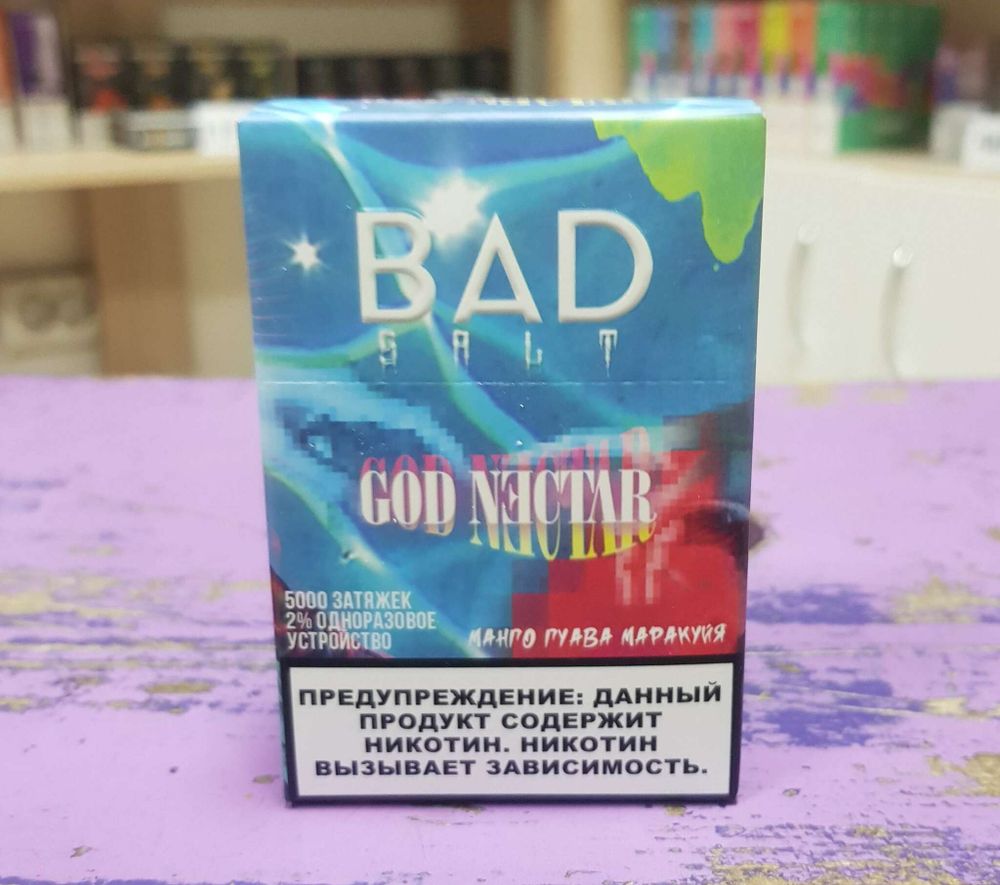 Купить электронные сигареты с зарядкой Bad drip SALT GOD NECTAR Маракуйя-апельсин-манго-гуава 5000 затяжек в Москве с доставкой по России.