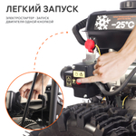 Снегоуборщик бензиновый PATRIOT PS 601