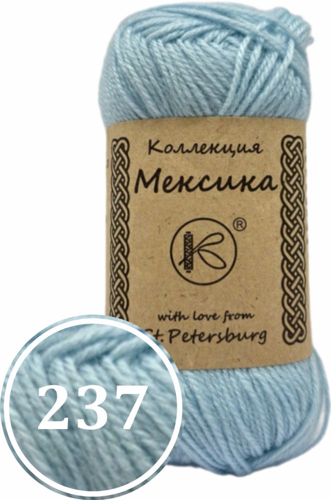 Пряжа синтетическая &quot;Мексика&quot; 50г (237)