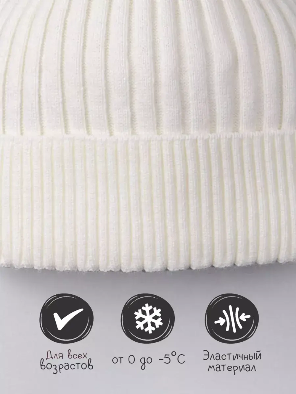 Шапка для девочки осенняя вязаная