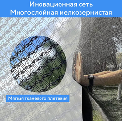Батут perfetto sport premium strong 8 ft диаметр 2,4 м зеленый