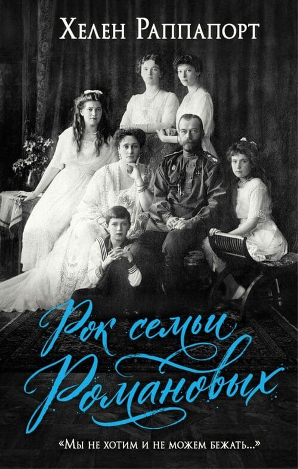 Список новинок 06 апреля 2026