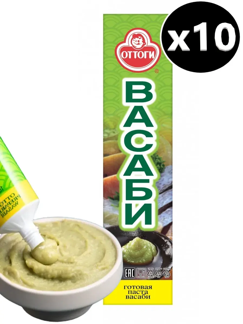 Васаби соус-паста в тубе Оттоги 35 г * 10 шт