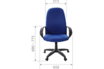 Кресло офисное Chairman 279