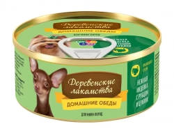 Консервы для мини пород деревенские лакомства домашние обеды нежная индейка с рубцом и цукини - 100 г
