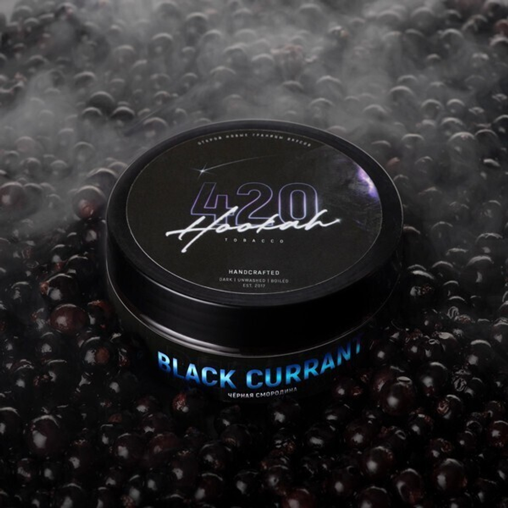 420 Dark Line - Black Currant (40g)