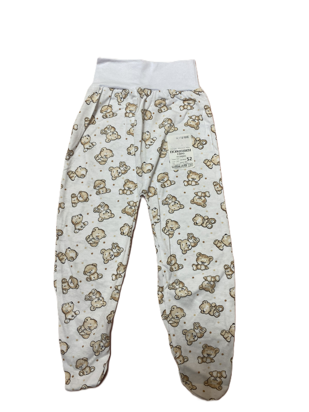 Ползунки на евро резинке из кулирки (100% хлопок) на рост 80 см