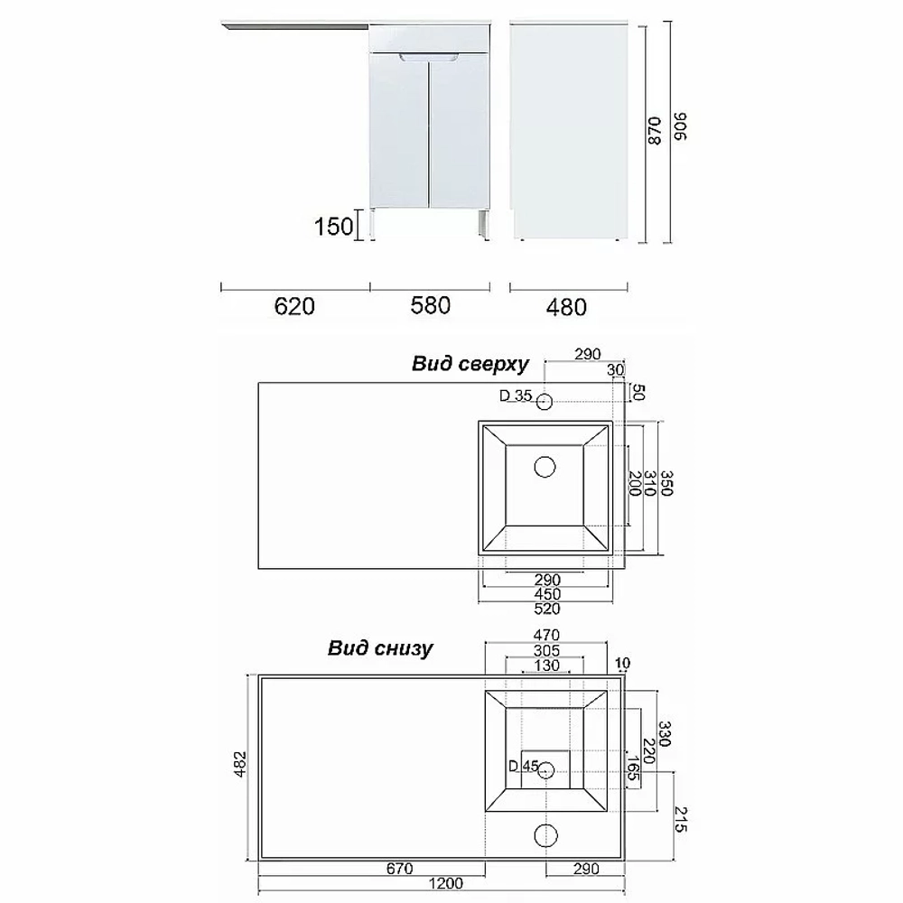 Тумба с раковиной Orange Kandy 120 OPKD-120TUW белый глянец