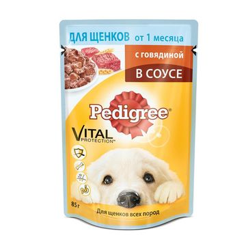 Pedigree пауч для щенков от 1 месяца с говядиной в соусе 85 гр