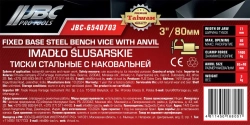 Тиски стальные с наковальней 80мм (3'') JBC JBC-6540703