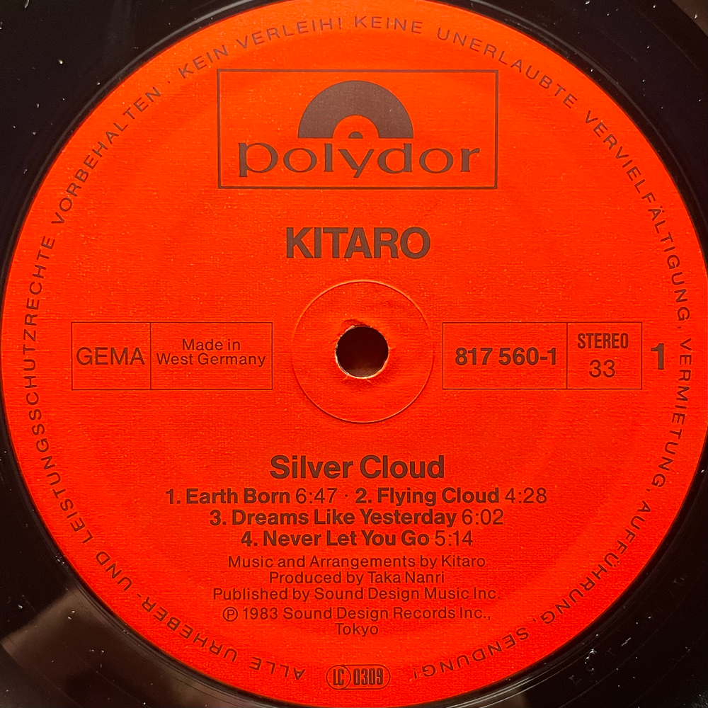 Kitaro ‎– Silver Cloud (Германия 1983г.)