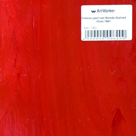 Стекло цветное Wanda Stained Glass GC 1861