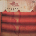 Trio Vjaceslava Ganelina / Ancora Da Capo (LP)
