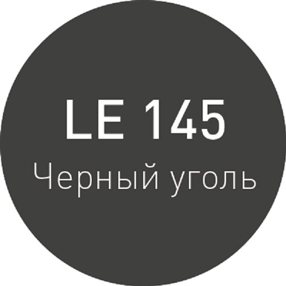 LE 145 Черный уголь LITOCHROM 1-6 EVO затирочная смесь 2кг