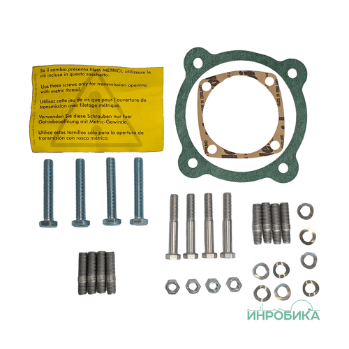 Монтажный набор для КПП Shaanxi Fast Gear 12JS 15400305122