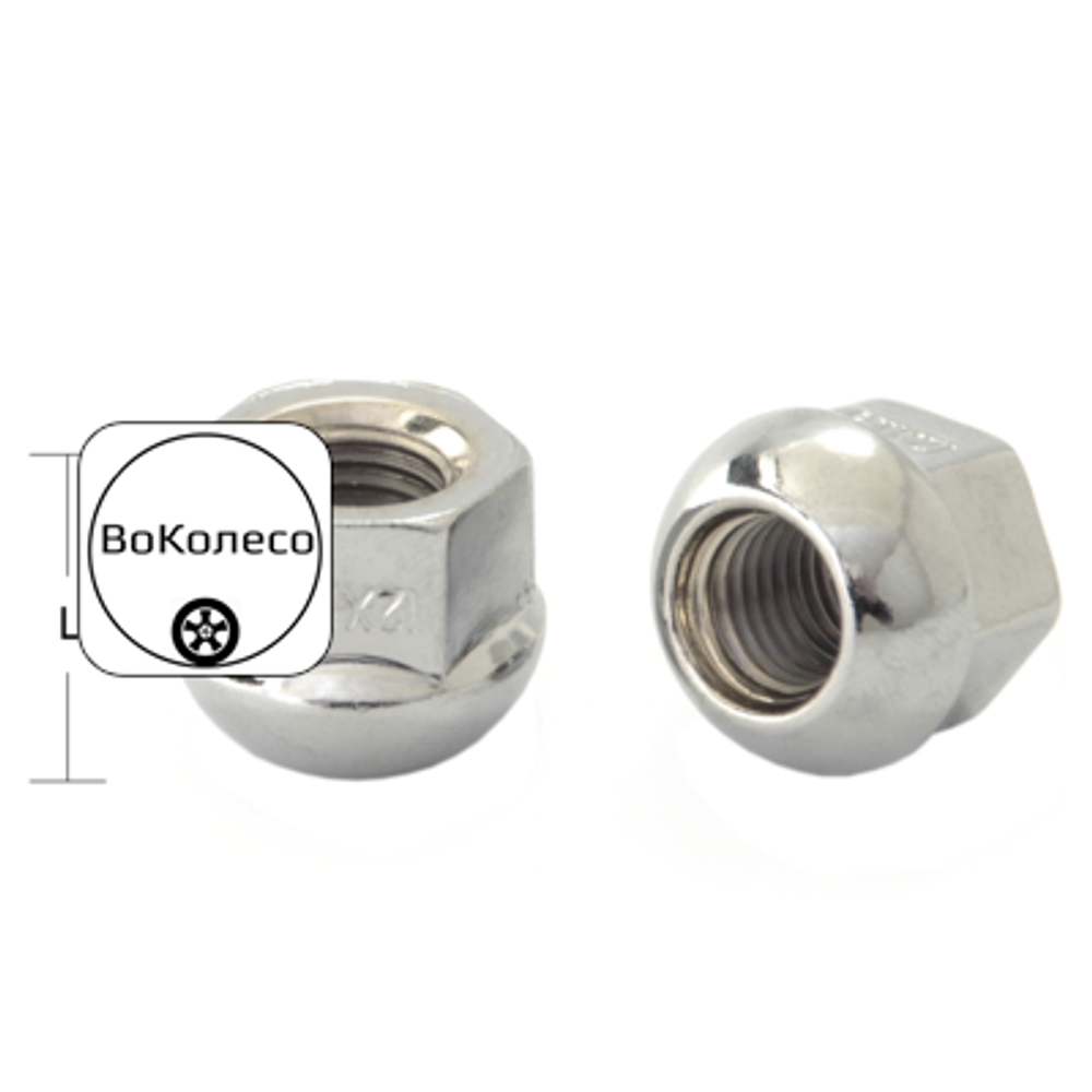 Гайка M12x1,25 (18) hex19 сфера R12, открытая CH (КИТАЙ) H-226S