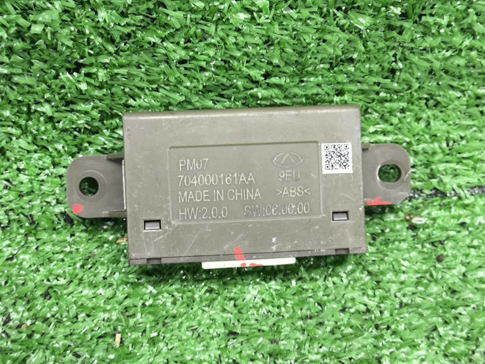 Блок управления парктрониками Omoda C5 (2022-н.в.)