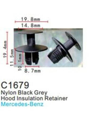 Клипса для крепления внутренней обшивки а/м Мерседес пластиковая (100шт/уп.) Forsage клипса C1679(Mersedes)