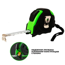 Рулетка EFFECTA NYLON 10м х 25мм, с магнитом, с автостопом, нейлоновое покрытие, ударостойкая с резиновым покрытием, 2 класс точности