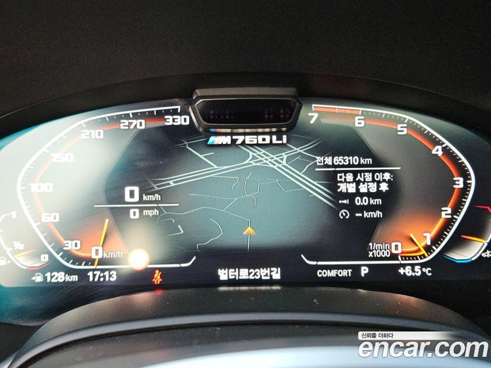 BMW 7 Series (G11) M760Li xDrive (11.2019)