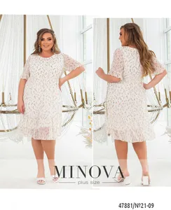 Платье 21-09-Молочный Minova