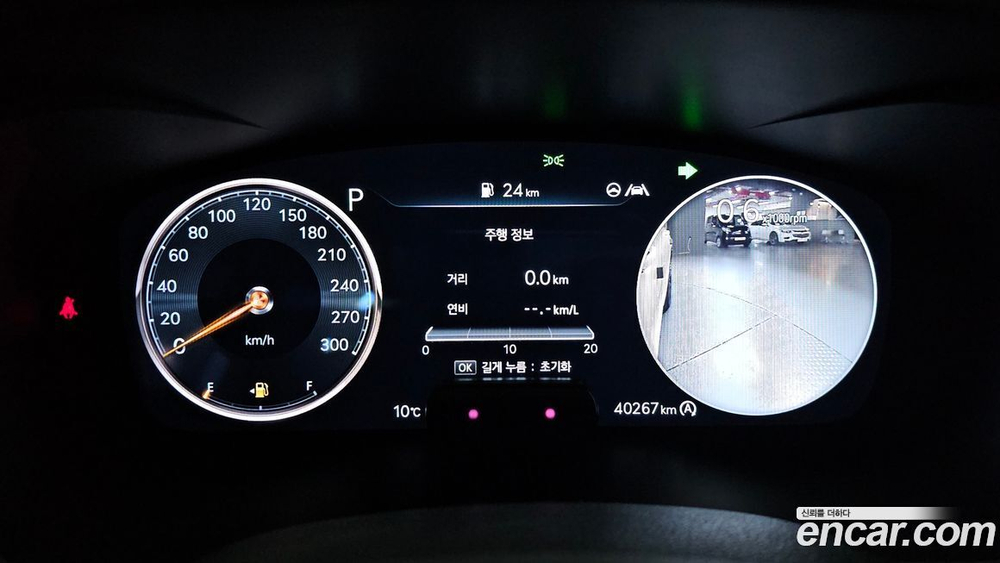 Genesis The New G70 Бензин 3.3T 4WD (05.2021)