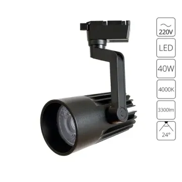 Трековый однофазный светильник 40W 4000K A1640PL-1BK черный Wales Arte Lamp