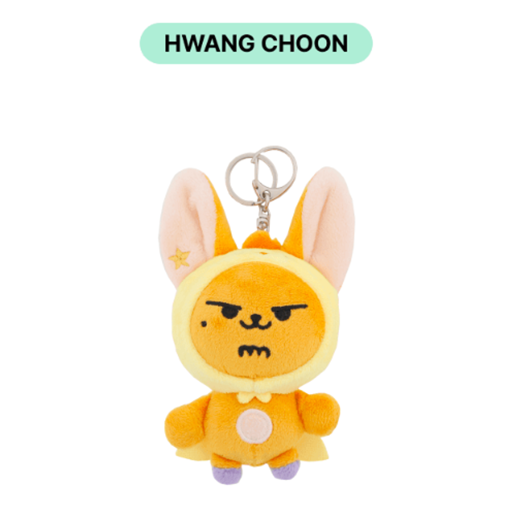 Мерч TXT - PPULBATU PLUSH KEYRING
