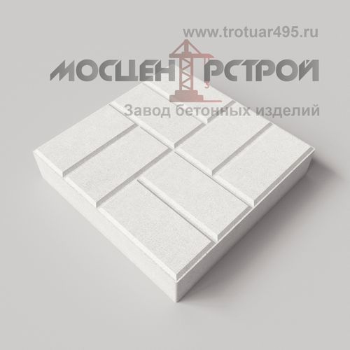 Тротуарная плитка 8 кирпичей 400х400х80