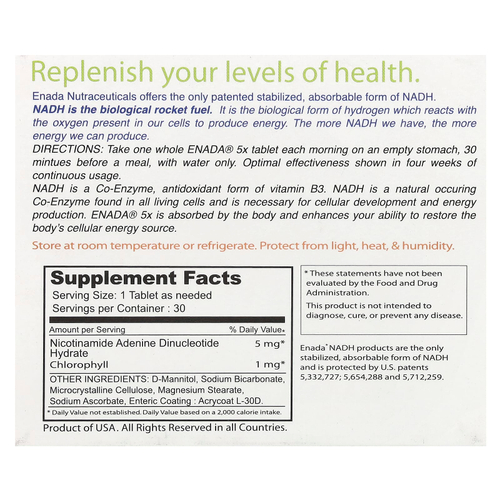 ENADA, 5x, 5 мг, 30 таблеток