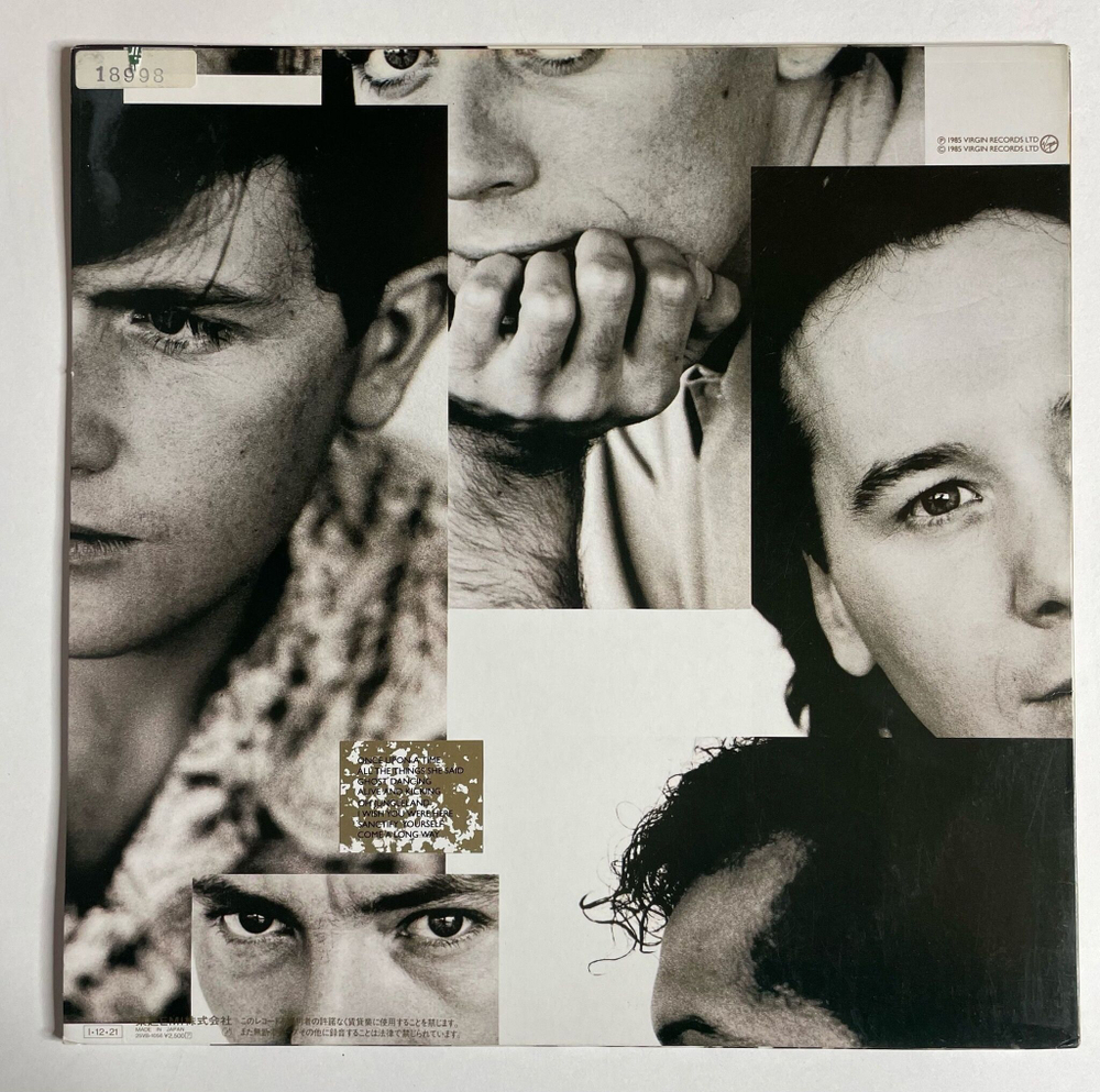 Винтажная виниловая пластинка LP Simple Minds Once Upon A Time (Japan 1985) (No Obi)
