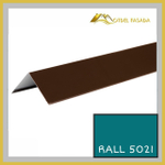 Планка угла внешнего простая 10*75*75*10 RALL 5021-Водная синь 2м