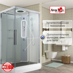 Душевая кабина AvaCan (АваКан) K2810LED с низким поддоном, с ГМ, с электрикой и LED освещением, 100х80х220