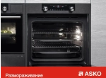 Духовой шкаф Asko OP8664A1