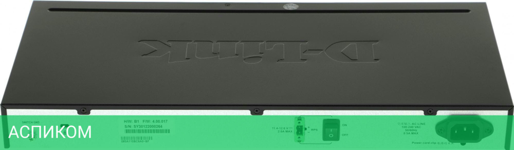 Коммутатор D-Link DGS-3000-52X/B1A