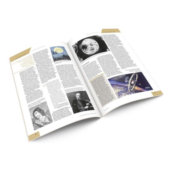 Журнал Мир фантастики №209 (апрель 2021)