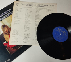 Винтажная виниловая пластинка LP Jane Birkin Serge Gainsbourg Джейн Биркин и Серж Генсбур (Japan 1971) (No Obi)