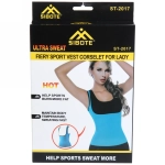 Майка для похудения Fitness ST-2017 (р-р XXXL)