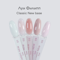 Луи Филипп Classic Base New - Камуфлирующая база 15мл