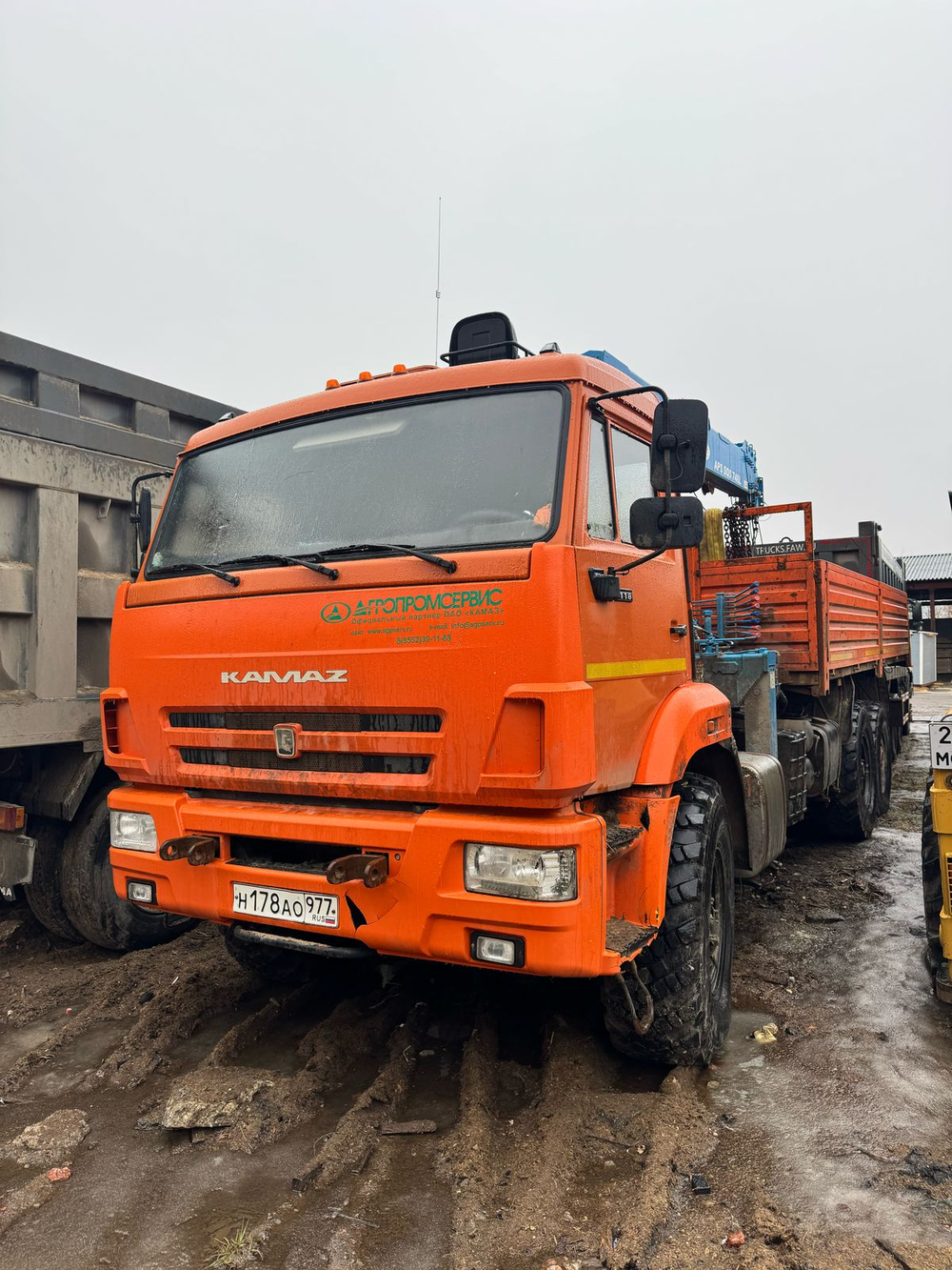 Агропромсервис 4382* на шасси КамАЗ 43118 6x6 Бортовой с КМУ 438240-02 (Дизельный, 11,8 л, 300 л.с.,